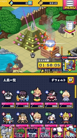 ꡼ No.011Υͥ / Υץ쥤ݡϼʤѥĤäƥ߽Фȼ᤬ʡֻߥꥪ󥢡פΥǡȥ븦ɤ˿