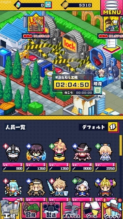 ꡼ No.012Υͥ / Υץ쥤ݡϼʤѥĤäƥ߽Фȼ᤬ʡֻߥꥪ󥢡פΥǡȥ븦ɤ˿