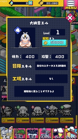 ꡼ No.017Υͥ / Υץ쥤ݡϼʤѥĤäƥ߽Фȼ᤬ʡֻߥꥪ󥢡פΥǡȥ븦ɤ˿