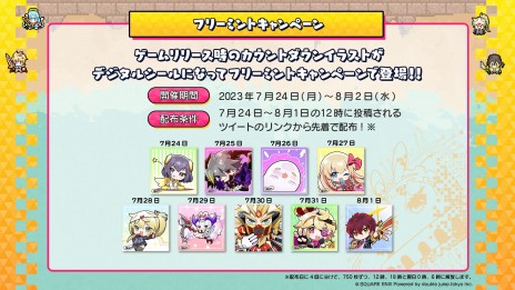 ꡼ No.009 | NFTǥ륷ֻߥꥪ󥢡ס7ơ֥֥ƥơեƥХפ728ָȯ