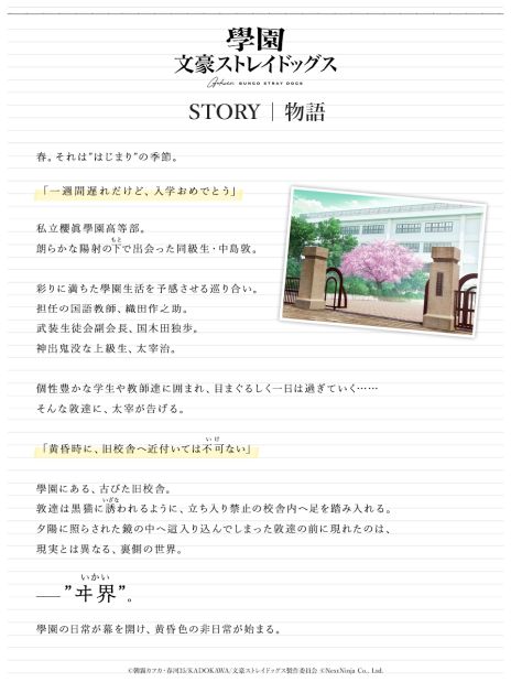 ꡼ No.004Υͥ / ܱʸ륹ȥ쥤ɥåסΤʤɤǧǤ1PVFull ver.ˤ餹餫