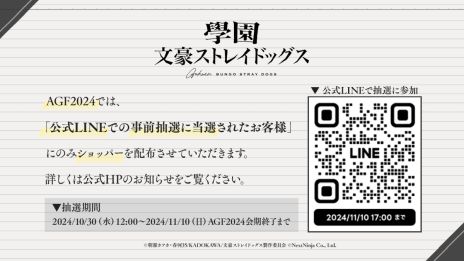 ꡼ No.007Υͥ / ܱʸ륹ȥ쥤ɥåסΤʤɤǧǤ1PVFull ver.ˤ餹餫