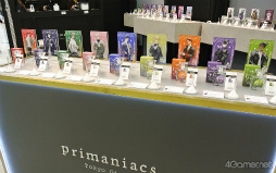 ꡼ No.007 | ʤ俷ƥĤޤ·ΤνΡʪŪ¸ߡ֥˥ᥤȥ륺եƥХ2024פݡ