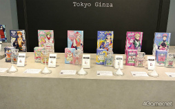 ꡼ No.010 | ʤ俷ƥĤޤ·ΤνΡʪŪ¸ߡ֥˥ᥤȥ륺եƥХ2024פݡ