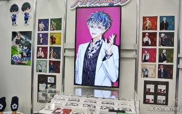 ꡼ No.019 | ʤ俷ƥĤޤ·ΤνΡʪŪ¸ߡ֥˥ᥤȥ륺եƥХ2024פݡ