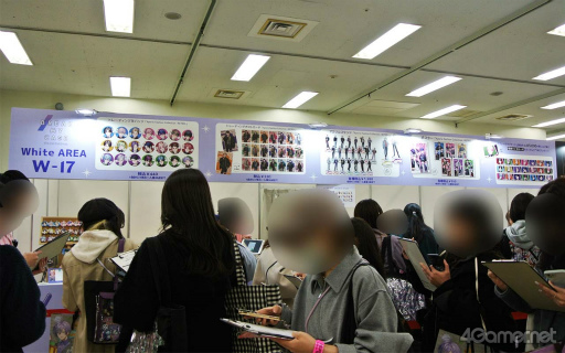 ꡼ No.023 | ʤ俷ƥĤޤ·ΤνΡʪŪ¸ߡ֥˥ᥤȥ륺եƥХ2024פݡ