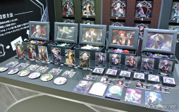 ꡼ No.025 | ʤ俷ƥĤޤ·ΤνΡʪŪ¸ߡ֥˥ᥤȥ륺եƥХ2024פݡ