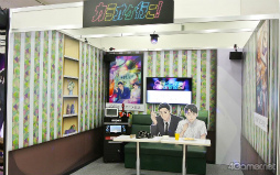 ꡼ No.026 | ʤ俷ƥĤޤ·ΤνΡʪŪ¸ߡ֥˥ᥤȥ륺եƥХ2024פݡ