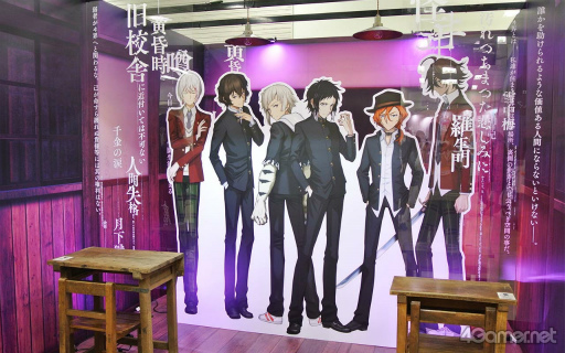 ꡼ No.028 | ʤ俷ƥĤޤ·ΤνΡʪŪ¸ߡ֥˥ᥤȥ륺եƥХ2024פݡ