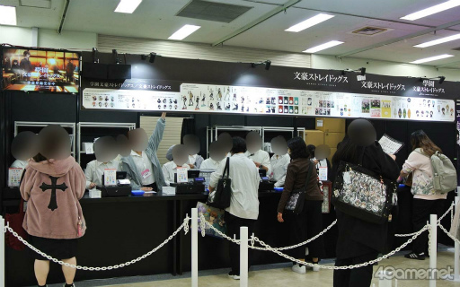 ꡼ No.031 | ʤ俷ƥĤޤ·ΤνΡʪŪ¸ߡ֥˥ᥤȥ륺եƥХ2024פݡ