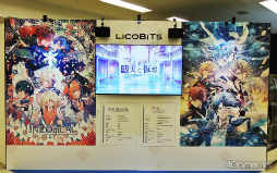 ꡼ No.034 | ʤ俷ƥĤޤ·ΤνΡʪŪ¸ߡ֥˥ᥤȥ륺եƥХ2024פݡ