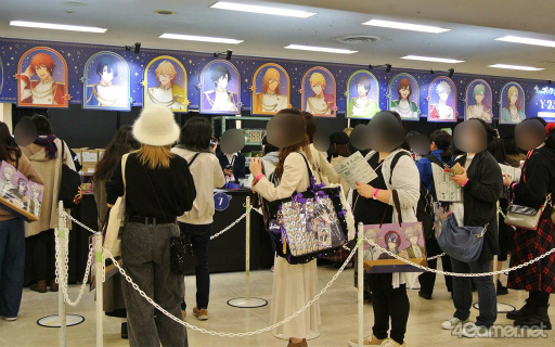 ꡼ No.036 | ʤ俷ƥĤޤ·ΤνΡʪŪ¸ߡ֥˥ᥤȥ륺եƥХ2024פݡ