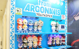 ꡼ No.043 | ʤ俷ƥĤޤ·ΤνΡʪŪ¸ߡ֥˥ᥤȥ륺եƥХ2024פݡ