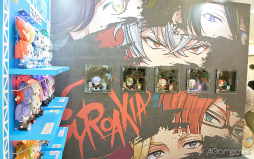 ꡼ No.044 | ʤ俷ƥĤޤ·ΤνΡʪŪ¸ߡ֥˥ᥤȥ륺եƥХ2024פݡ