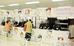 ꡼ No.045 | ʤ俷ƥĤޤ·ΤνΡʪŪ¸ߡ֥˥ᥤȥ륺եƥХ2024פݡ