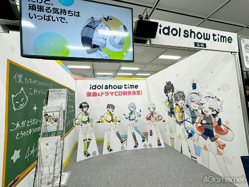 ꡼ No.054 | ʤ俷ƥĤޤ·ΤνΡʪŪ¸ߡ֥˥ᥤȥ륺եƥХ2024פݡ