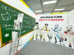 ꡼ No.055 | ʤ俷ƥĤޤ·ΤνΡʪŪ¸ߡ֥˥ᥤȥ륺եƥХ2024פݡ