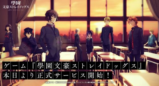 ���������꡼ No.001�Υ���ͥ������ / ���˥��ʸ�륹�ȥ쥤�ɥå����פǳ�������ʸ�뤿���ˤ���Ľ�ADV���ܱ�ʸ�륹�ȥ쥤�ɥå����ס����������ӥ��򳫻�