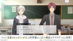 �ܱ�ʸ�륹�ȥ쥤�ɥå���