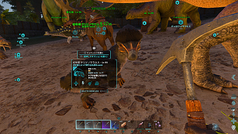 ꡼ No.008 | ޥ󥬤Ǥ狼ARK: Survival Ascended2󡧶εפΤޤޤ˻Ǥ說說ȥޥ󤬤ȥƥɤΤäƤ뤫PR