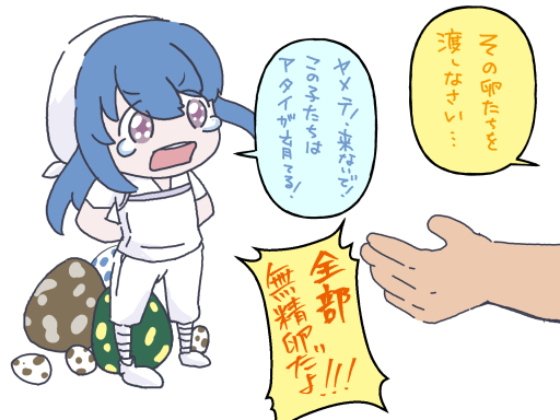 ꡼ No.018 | ޥ󥬤Ǥ狼ARK: Survival Ascended2󡧶εפΤޤޤ˻Ǥ說說ȥޥ󤬤ȥƥɤΤäƤ뤫PR