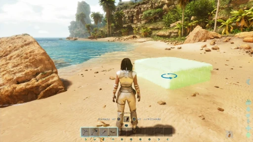 ꡼ No.008 | õʶε򽾤롣Ƥˤޤ뤴ͷӿԤ륵ɥܥåХХARK: Survival AscendedפҲPR