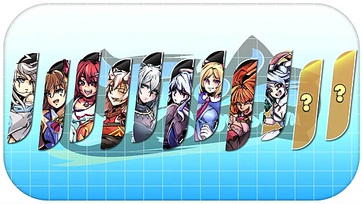 画像ギャラリー No.003のサムネイル画像 / ホロライブのVTuberたちが殴る蹴るの大暴れをする「Idol Showdown」,アップデートで兎田ぺこら参戦