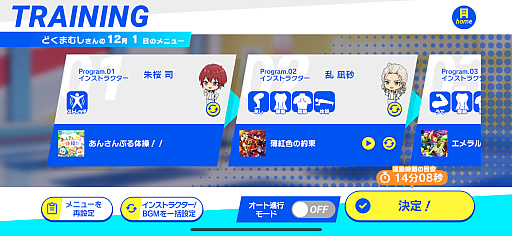 ꡼ No.012 | ֤󤵤֤ȥ졼˥󥰡פ꡼飳³ƤġĥܥǥᥤδӤȥɥε⤵򸫤