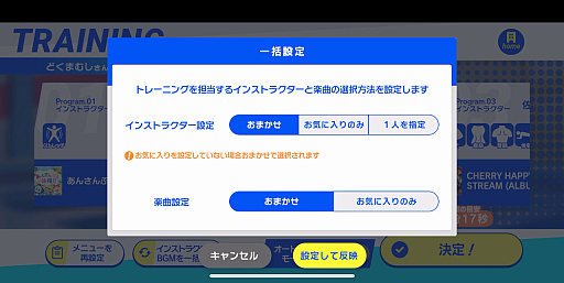 ꡼ No.014 | ֤󤵤֤ȥ졼˥󥰡פ꡼飳³ƤġĥܥǥᥤδӤȥɥε⤵򸫤