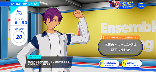 ꡼ No.023 | ֤󤵤֤ȥ졼˥󥰡פ꡼飳³ƤġĥܥǥᥤδӤȥɥε⤵򸫤