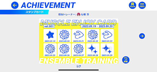 ꡼ No.029 | ֤󤵤֤ȥ졼˥󥰡פ꡼飳³ƤġĥܥǥᥤδӤȥɥε⤵򸫤