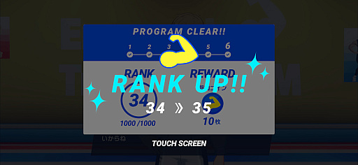 ꡼ No.039 | ֤󤵤֤ȥ졼˥󥰡פ꡼飳³ƤġĥܥǥᥤδӤȥɥε⤵򸫤