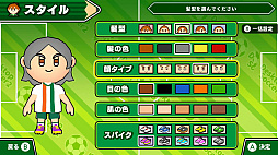 ���ǥ��å���2