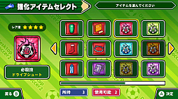 ���ǥ��å���2