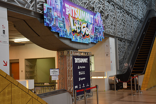 ꡼ No.002 | BitSummit Lets Go!!פ롣ƹΥǥब뤷٥ȤͤեȥݡȤǤϤ