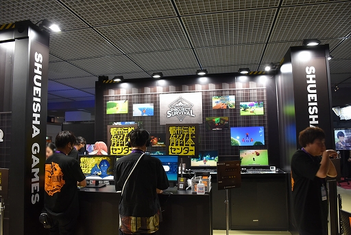 ꡼ No.007 | BitSummit Lets Go!!פ롣ƹΥǥब뤷٥ȤͤեȥݡȤǤϤ