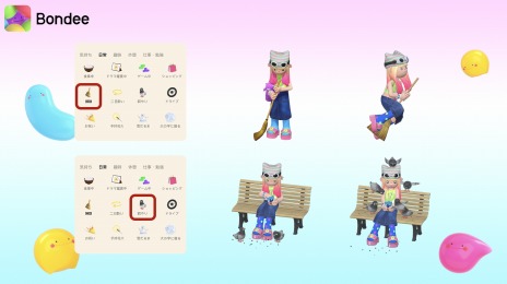 ���������꡼ No.004�Υ���ͥ������ / �᥿�С���SNS��Bondee �ܥ�ǥ����ס����ץ��������ꥢ����θ��Ǥ���POP UP���٥�ȡ�BUDDIES IN BONDEE��4��24����곫��