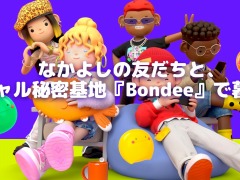 �᥿�С���SNS��Bondee �ܥ�ǥ����ס����ץ��������ꥢ����θ��Ǥ���POP UP���٥�ȡ�BUDDIES IN BONDEE��4��24����곫��