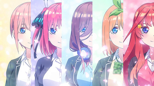 五等分の花嫁 ~彼女と交わす五つの約束~」,オープニングムービーを 五等分の花嫁 ~彼女と交わす五つの約束~」,オープニングムービーを