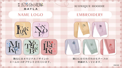 ꡼ No.003 | ޤĻҤ饹Ȥ֡ظʬβֲǡ٥˥å աǥסMAYLAˤ10231800˼䳫