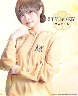 ꡼ No.006 | ޤĻҤ饹Ȥ֡ظʬβֲǡ٥˥å աǥסMAYLAˤ10231800˼䳫