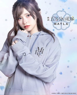 ꡼ No.010 | ޤĻҤ饹Ȥ֡ظʬβֲǡ٥˥å աǥסMAYLAˤ10231800˼䳫