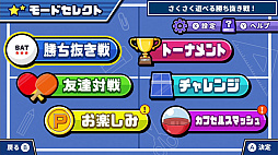 ���ǥԥ�ݥ�