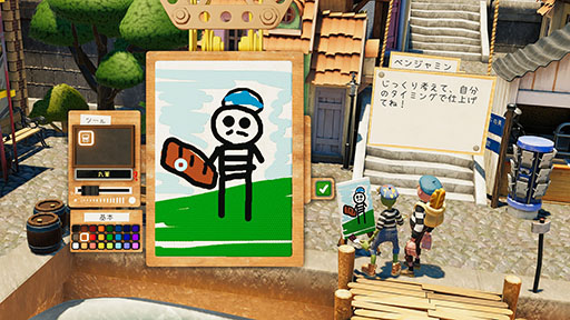 ꡼ No.004 | ֥ѥѥȥ2 륢ƥȤΥסۿϡȤθǤPCɥ٥㡼