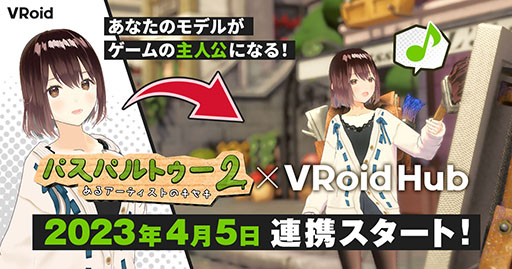 ꡼ No.009 | ֥ѥѥȥ2 륢ƥȤΥסۿϡȤθǤPCɥ٥㡼