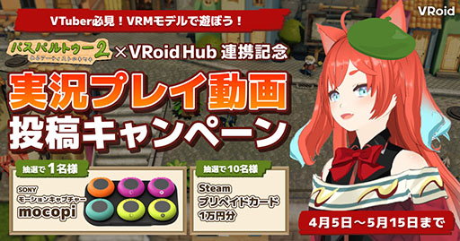 ꡼ No.010 | ֥ѥѥȥ2 륢ƥȤΥסۿϡȤθǤPCɥ٥㡼