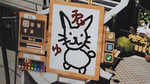 ꡼ No.005 | CJ2023ϤǤ⥦Ȼפޤ֥ѥѥȥ2ץ֡ǡϥѥ֥å󥰤ļ̿į