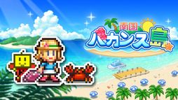 ꡼ No.001 | Хפȡ֥ХʪסեȤΥߥ졼2410Steamо