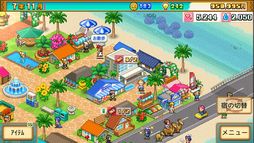 ꡼ No.003 | Хפȡ֥ХʪסեȤΥߥ졼2410Steamо