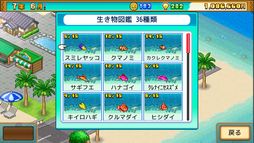 ꡼ No.007 | Хפȡ֥ХʪסեȤΥߥ졼2410Steamо